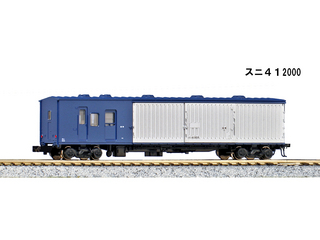 5139@XցEוq(pbg)@Xj41 2000