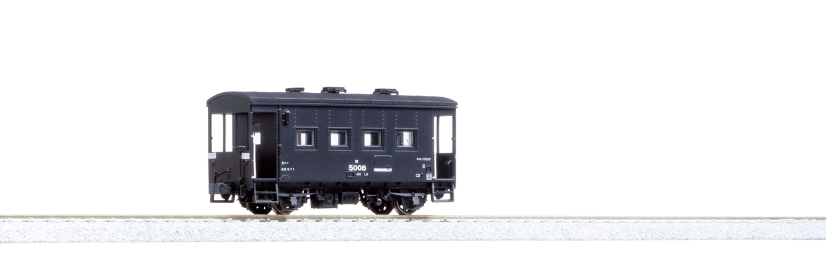 (HO)5000 1-813