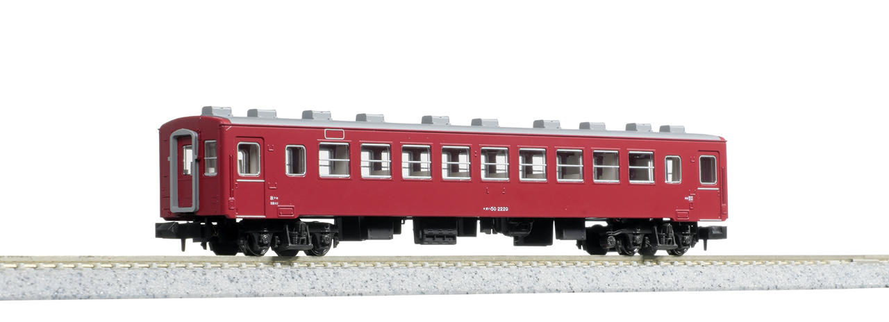 �I�n50 2000 5142-3