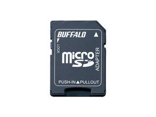 microSDカード→SDカード変換アダプター BSCRMSDA