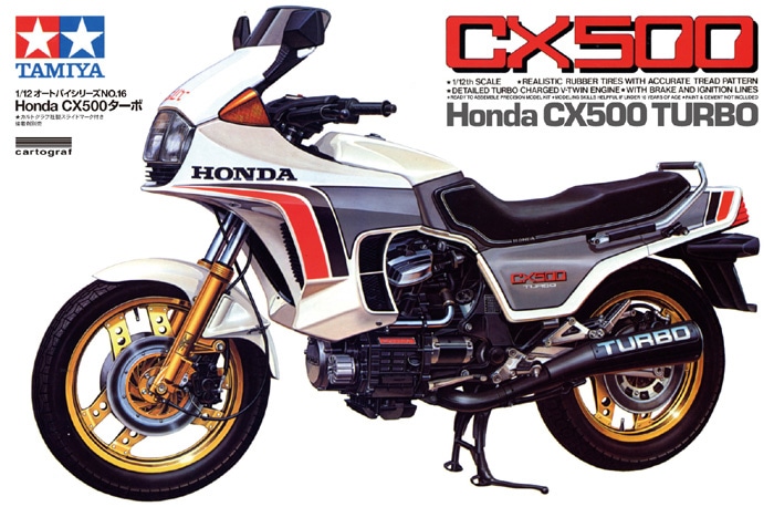 タミヤ 1/12 オートバイシリーズ 14016 ホンダ CX500ターボ