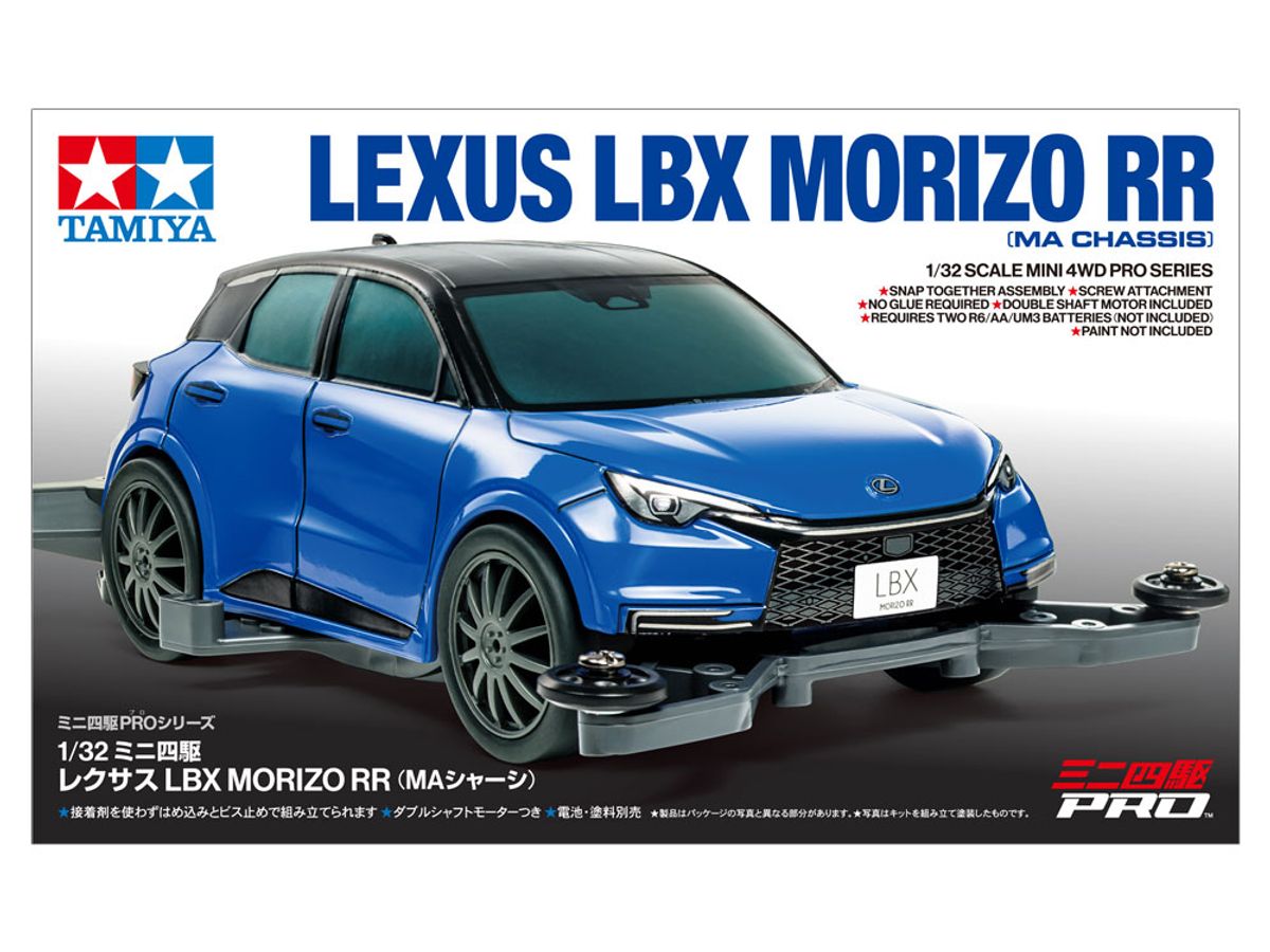 1/32 ~jlPROV[Y No.61 NTX LBX MORIZO RR (MAV[V)18661