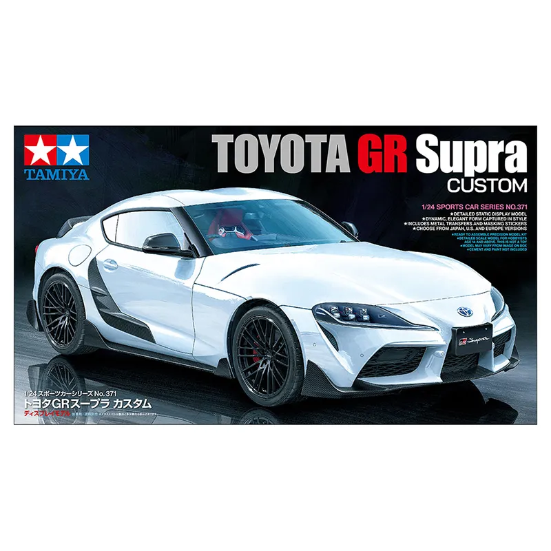 TAMIYA ^~1/24 X|[cJ[V[Y No.371 g^ GR X[v JX^ 24371