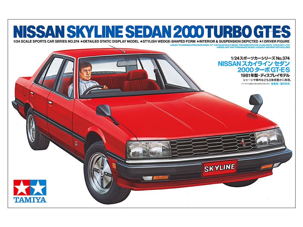 1/24 スポーツカーシリーズ No.37 1/24 NISSAN スカイライン 2000 ターボ GT-E・S 24374