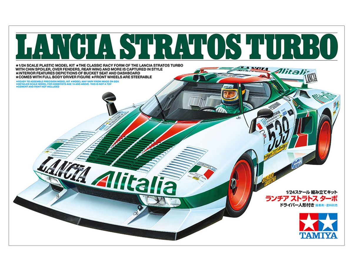 1/24 ランチア ストラトス ターボ ドライバー人形1体付き Item No:25210