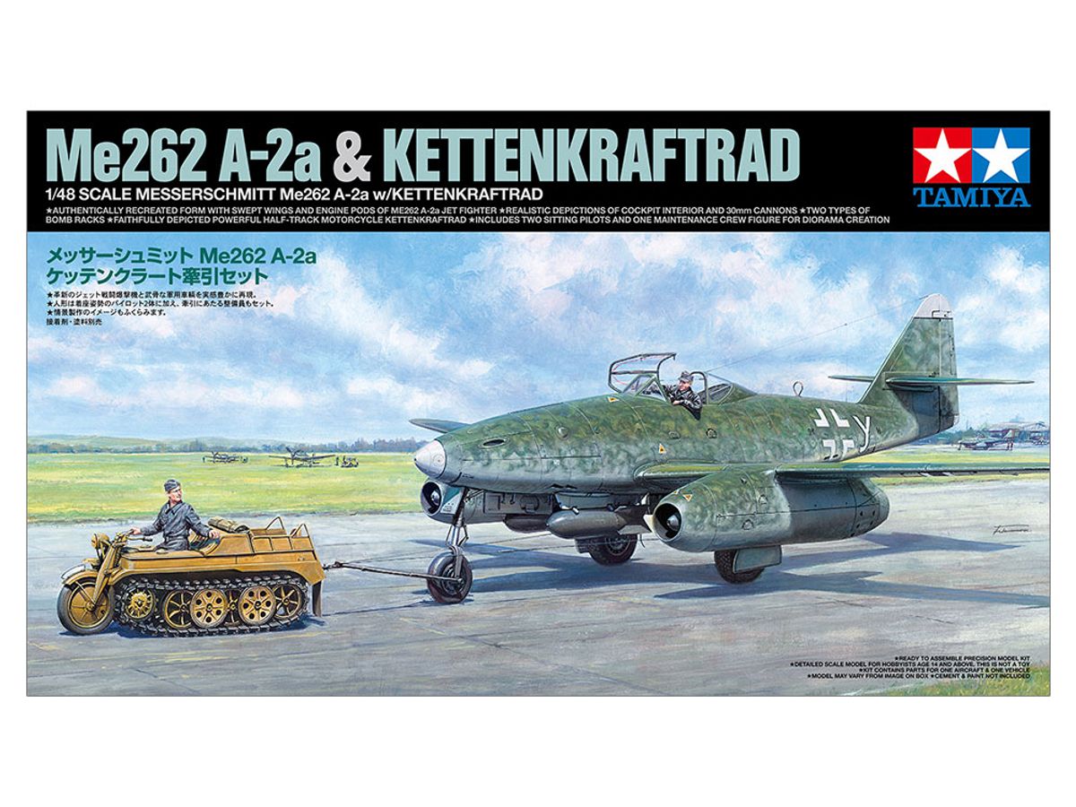 1/48 bT[V~bgMe262 A-2a PbeN[gZbg