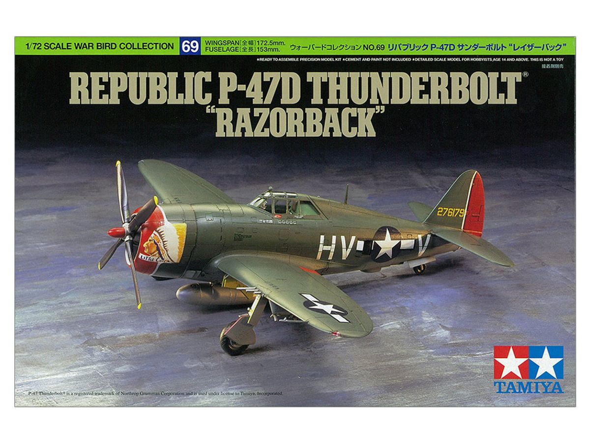 ウォーバードコレクション No.69 1/72 P-47D サンダーボルト レイザーバック 60769