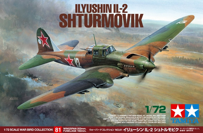 �E�H�[�o�[�h�R���N�V���� No.81 1/72 �C�����[�V�� IL-2 �V���g�����r�N 60781