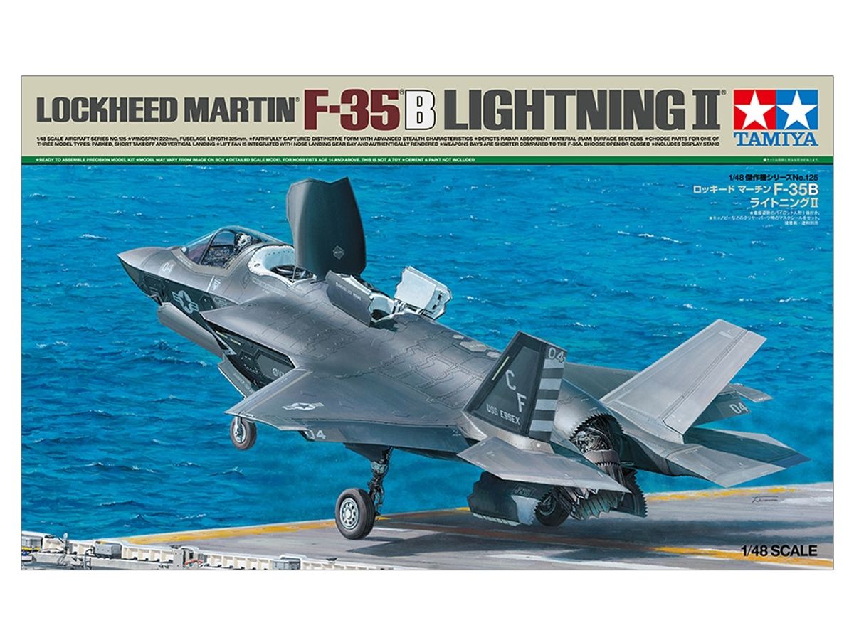 1/48 @V[Y No.125 1/48 bL[h }[`F-35B CgjOII