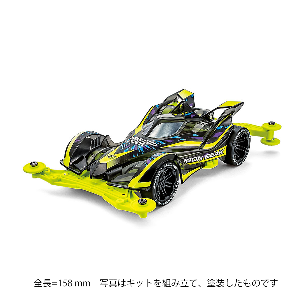 ミニ四駆・ミニ四駆パーツ - ムラウチドットコム