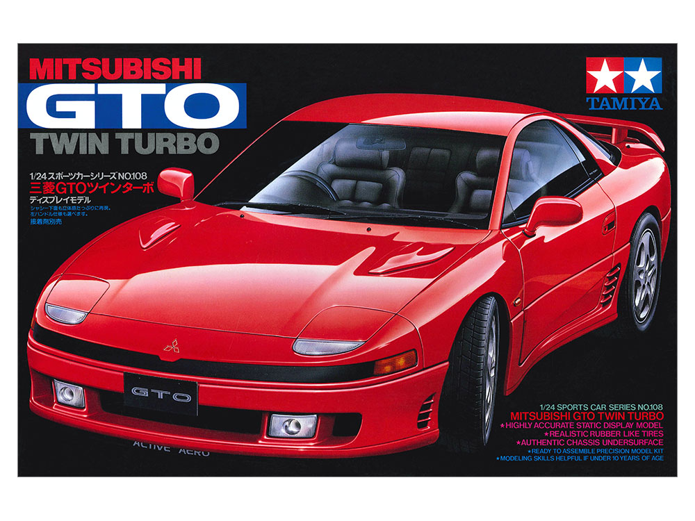 (未使用･未開封品)　タミヤ 1/24 スポーツカーシリーズ No.108 三菱 GTO ツインターボ プラモデル 24108 sdt40b8 タミヤ 1/24 スポーツカーシリーズ No.108 三菱 GTO ツイン