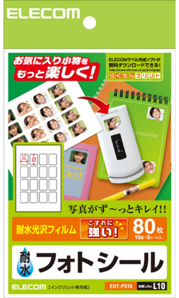 �t�H�g�V�[�� 16�� EDT-PS16�ɂ��Ă̊��z�E�]���E���R�~�i�N�`�R�~�j�����L�����������B