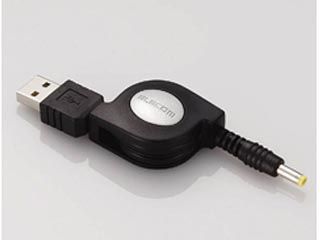 MG-CHARGE/DC PSP用USB充電ケーブル