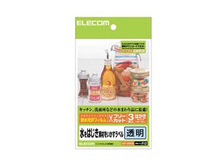 �t���[�J�b�g�t�B�������x�� �����E�ϐ� �n�K�L�T�C�Y EDT-FHTCN�ɂ��Ă̊��z�E�]���E���R�~�i�N�`�R�~�j�����L�����������B