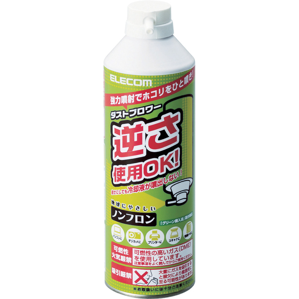 �m���t�����d�l�_�X�g�u�����[ECO AD-ECOM�ɂ��Ă̊��z�E�]���E���R�~�i�N�`�R�~�j�����L�����������B