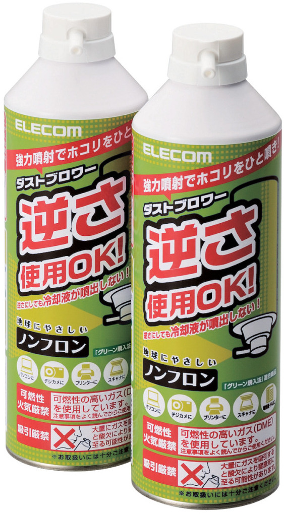 �m���t�����d�l �_�X�g�u�����[ ECO 350ml 2�{�Z�b�g AD-ECOMW�ɂ��Ă̊��z�E�]���E���R�~�i�N�`�R�~�j�����L�����������B