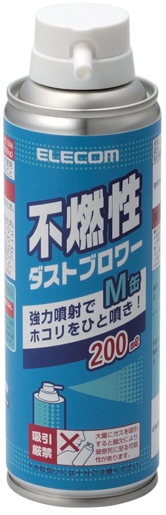 ���ꌧ�����s�� AD-1234M �s�R���_�X�g�u�����[ M�T�C�Y�F200ml�ɂ��Ă̊��z�E�]���E���R�~�i�N�`�R�~�j�����L�����������B