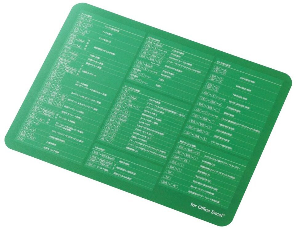 }EXpbh for Excel MP-SCE O[