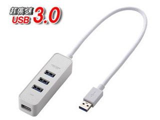 納期未定 USB3.0対応 4ポートUSBハブ マグネット付き U3H-T405BWH ホワイト（バスパワー専用モデル）