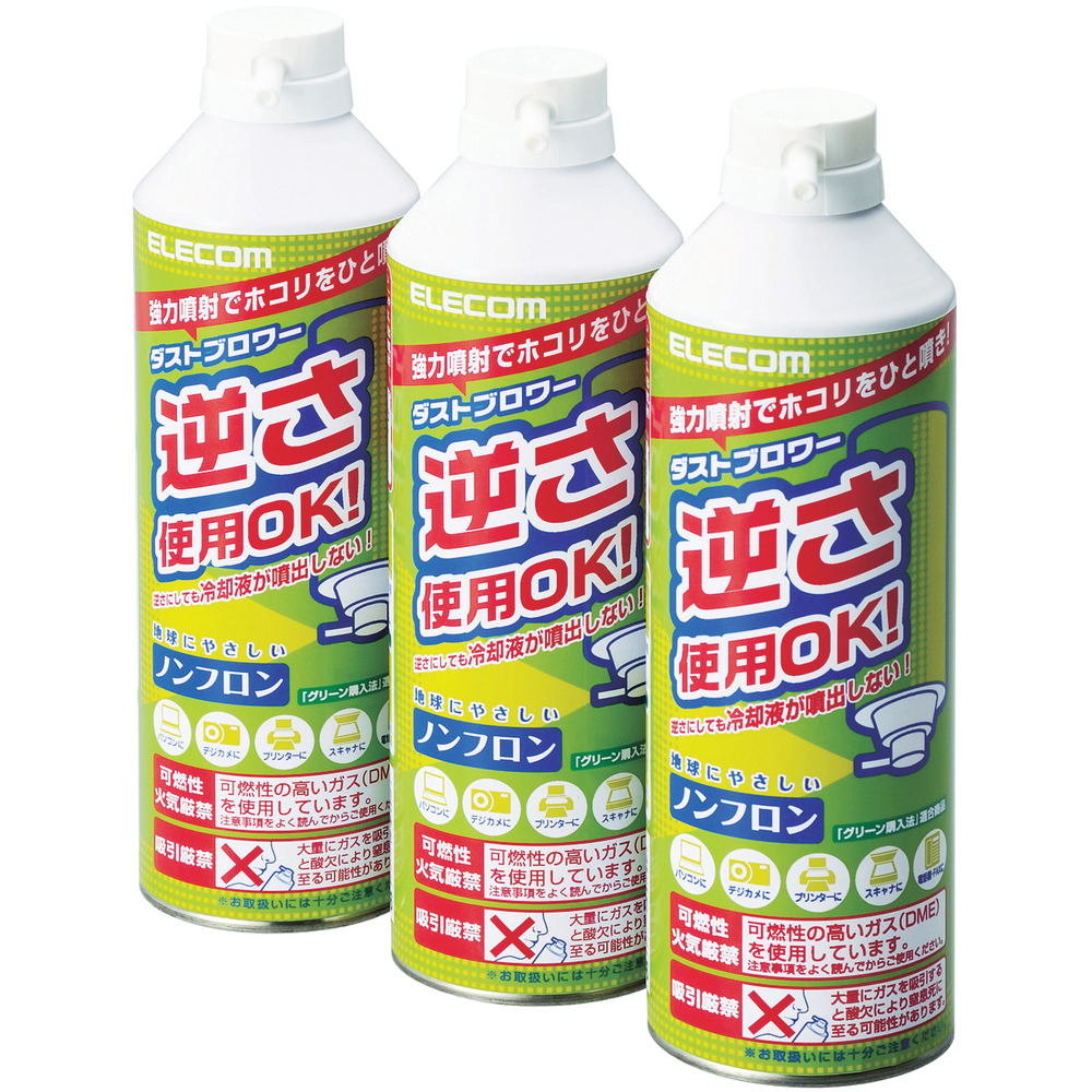 �m���t�����d�l�_�X�g�u�����[ECO3�{�Z�b�g AD-ECOMT�ɂ��Ă̊��z�E�]���E���R�~�i�N�`�R�~�j�����L�����������B