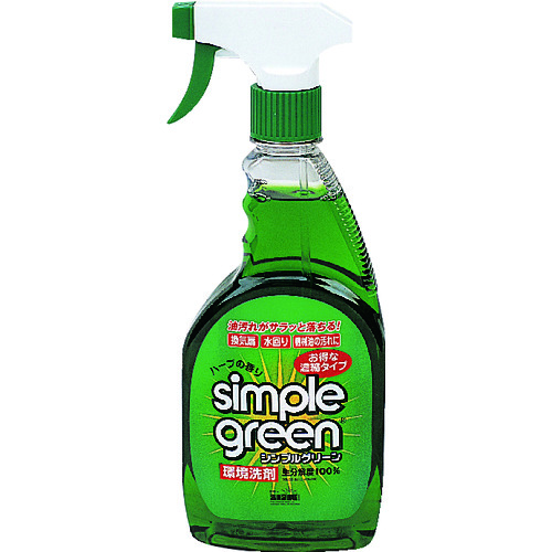 �V���v���O���[��500ml�g���K�[ SGN-500T