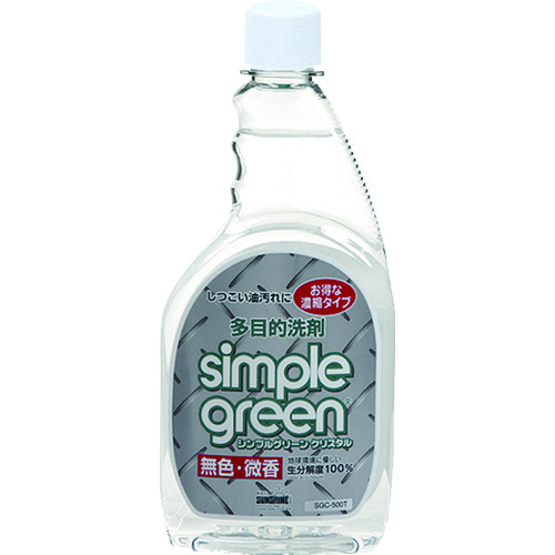 ����܃V���v���O���[�� �N���X�^�� SGC-500R 500ml�l�փ^�C�v�ɂ��Ă̊��z�E�]���E���R�~�i�N�`�R�~�j�����L�����������B