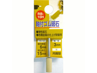 商品コード 4954458238583