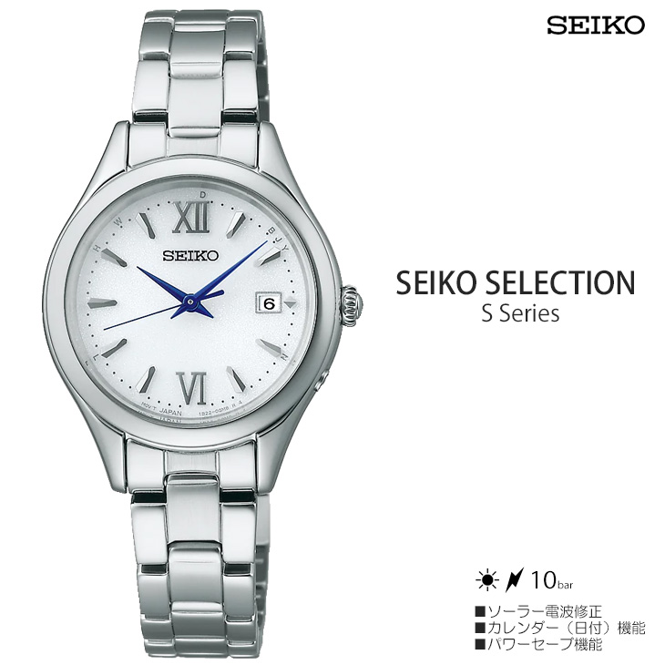 SEIKO SELECTION ZCR[ZNV SV[Y \[[dgittj SWFH129ɂĂ̊zE]ER~iN`R~jLB