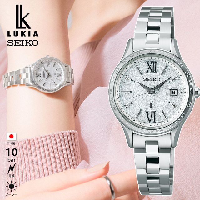 セイコー ルキア LUKIA Standard Collection SSVV081 LADYS レディース