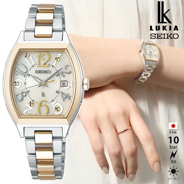 ZCR[ LA LUKIA Standard Collection SSVW216 LADYS fB[X