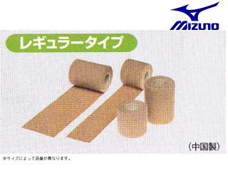 50ST8049 LkGXeBbNe[v@M[^Cv y5.0cm×4.5mz