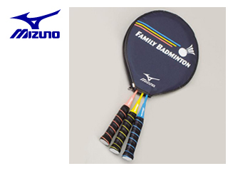 ミズノ mizuno 【ケースのみ】ファミリーバドミントン ラケットハーフ