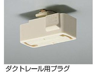DP-33614�ɂ��Ă̊��z�E�]���E���R�~�i�N�`�R�~�j�����L�����������B