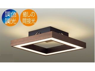 DAIKO/大光電機 【大型商品！】DXL-81213 間接LEDシーリングライト(黒 