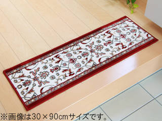 փ}bg y 􂦂 PbgD   f  C 30~90cm ɂH 2028010ɂĂ̊zE]ER~iN`R~jLB