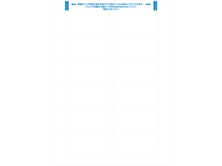 333201 �퐶�^�b�N�V�[��(12��)�ɂ��Ă̊��z�E�]���E���R�~�i�N�`�R�~�j�����L�����������B