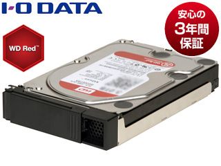 高信頼NAS用ハードディスク「WD Red」採用 LAN DISK Hシリーズ用交換・増設用カートリッジ 8TB HDLH-OP8R
