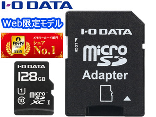 microSDXCカード(64GB～) 【 ムラウチドットコム 】