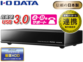 24ԘA^Ή USB3.0ڑ^pn[hfBXN 3TB AVHD-AUTB3ɂĂ̊zE]ER~iN`R~jLB