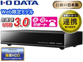 [12{ Web胂f 24ԘA^Ή USB3.0ڑ^pn[hfBXN 4TB AVHD-AUTB4/EX
