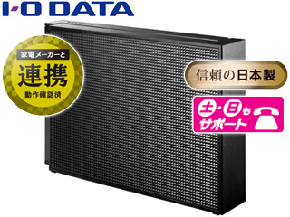 USB3.1（Gen1）/USB3.0対応外付けハードディスク 6TB HDCZ-UT6KC