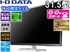 Web胂f ADSpl̗pWQHDΉ 31.5^ChtfBXvC EX-LDQ322DB