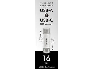 USB-A��USB-C����USB�������[(USB 3.2 Gen 1) 16GB �V���o�[ U3C-STD16G/S