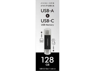 USB-A��USB-C����USB�������[(USB 3.2 Gen 1) 128GB �u���b�N U3C-STD128G/K