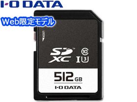 Web限定モデル SDXCメモリーカード 512GB UHS-I UHSスピードクラス3対応 EX-SDU13/512G