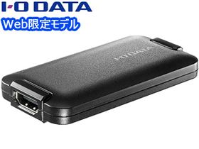 Web限定モデル UVC（USB Video Class）対応 HDMI→USB変換アダプター GV-HUVC/E