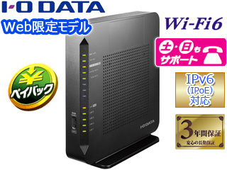 ルーター I-O DATA WN-DAX6000XR Wi-Fi 6 【公式通販】