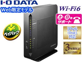Web限定モデル Wi-Fi 6対応無線LANルーター 4804+1147Mbps 10G WN-DAX6000XR/E