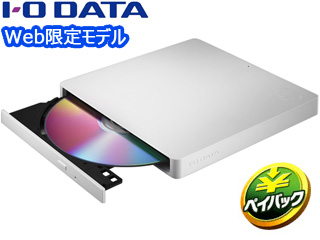 Web限定モデル スマートフォン用CDレコーダー CDレコSE 有線モデル CD