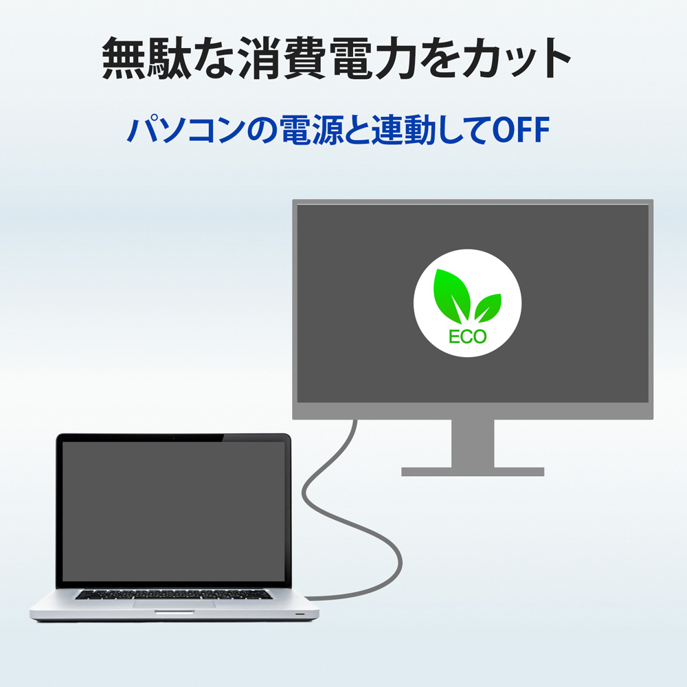 I・O DATA アイ・オー・データ ADSパネル採用 フルHD対応23.8型ワイド